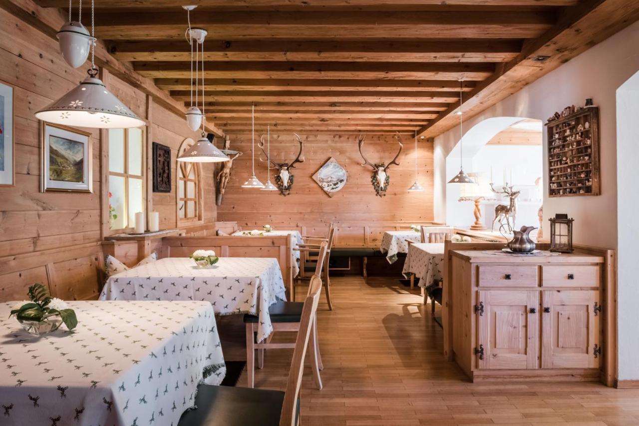 Dependance Hotel Mareo Dolomites San Vigilio Di Marebbe Εξωτερικό φωτογραφία